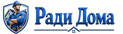 Строительство пристроек и малых строений под ключ в Рузаевке 2026